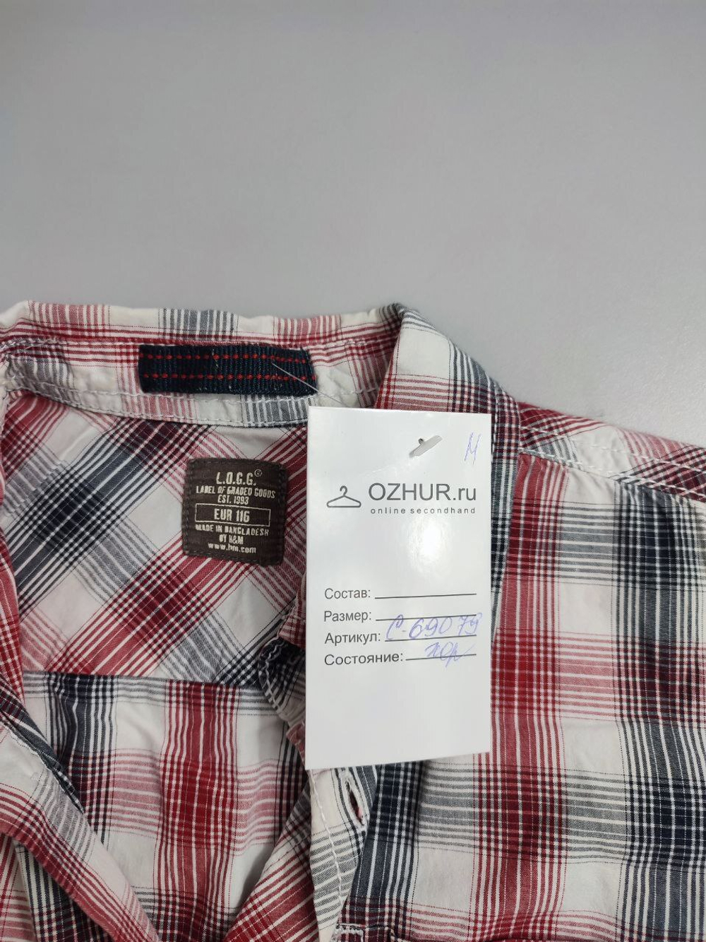 Рубашка H&M в клетку на 6-7 лет