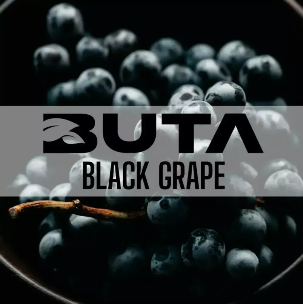 Buta Black - Black Grape (100г)