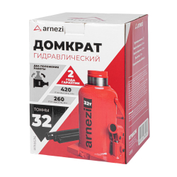 Домкрат гидравлический бутылочный 32т 260-420мм ARNEZI R7100216