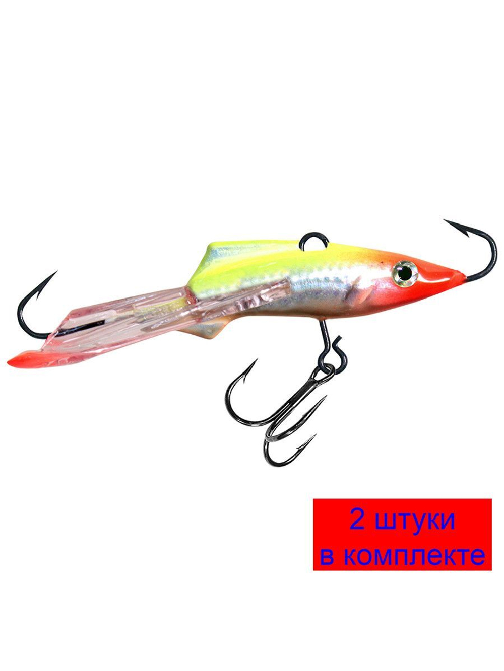 Балансир ICE ANGEL NEW-5 60mm 2 штуки 13 г.