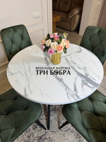 Круглый раздвижной стол "Лофт", белый мрамор и стулья "Ральф" оливковый