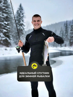 Термокомплект мужской, размеры 42, 44, 52, 58, цвет чёрный