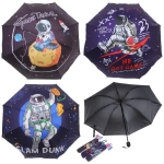 Зонт механический ветроустойчивый, матовая ручка «BESTzontik - Kosmos», микс 4 дизайна, длина 25см, d-110см