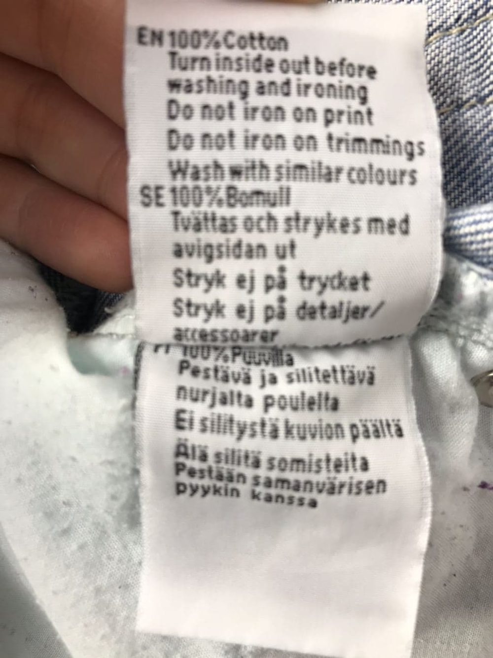 Юбка Lab Industries джинсовая на 14-16 лет