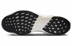 Кроссовки Nike Pegasus Turbo Next Nature