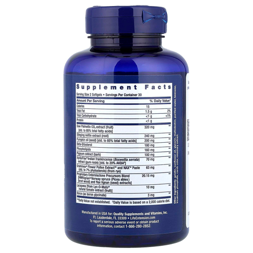 Life Extension, Ultra Prostate Formula, ультра формула для мужского здоровья, 60 капсул