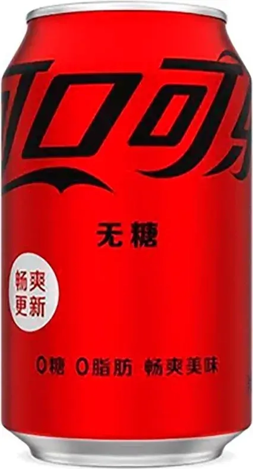 Газированный напиток Coca-Cola без сахара Китай, 0,33 л