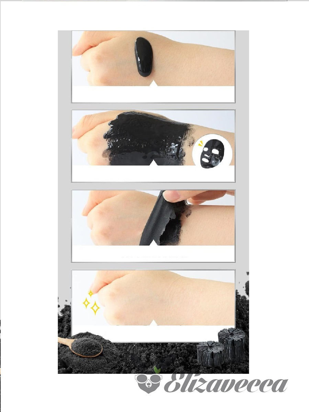 Elizavecca Hell-Pore Longolongo Gronique Black Mask Pack черная маска-плёнка с древесным углем