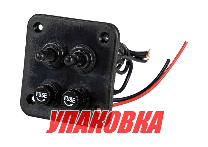 Панель управления транцевыми плитами вверх/вниз (упаковка из 4 шт.)