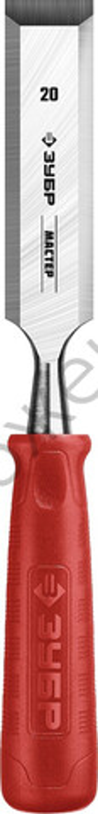 ЗУБР 20 мм, Стамеска (18094-20)