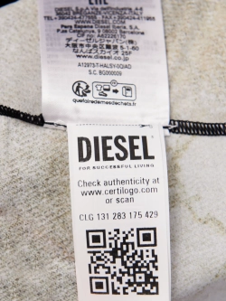Топ W DIESEL