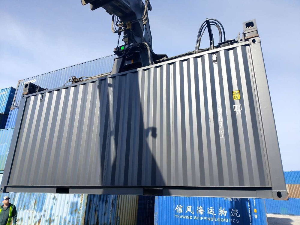 Контейнер 20 футов № ZXJU0839891