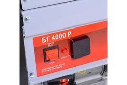 Электрогенератор Ресанта БГ 4000 Р 64/1/44