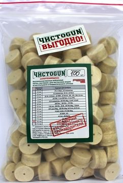 Войлочные ЧИСТОGUN, патчи, диаметр 19,0 мм, уп.100 шт