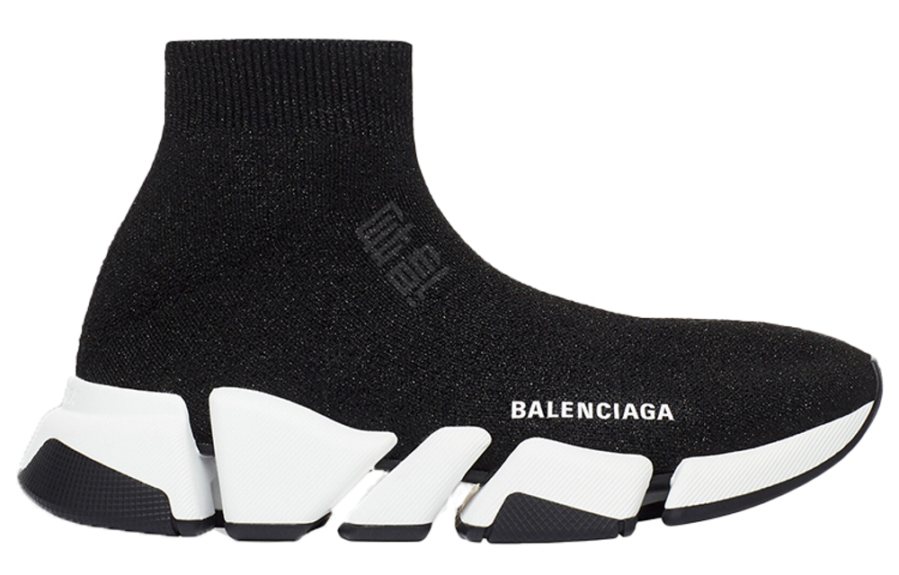 Balenciaga Speed 2.0 (Женская размерная сетка)