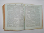 "Полный французско-российский словарь. Том первый и второй". Иван Татищев. 1827г. Антикварная книга