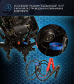 Лодочный мотор MARLIN MP 30 AWRL ProLine