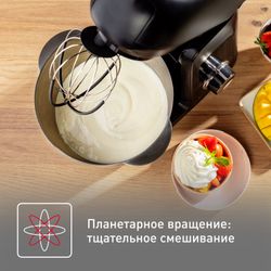 Кухонная машина Tefal Bake Partner QB525838