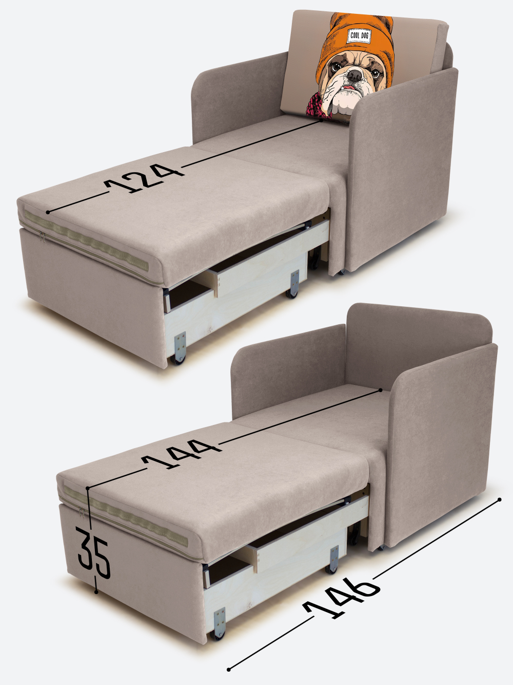 Кресло-кровать "Миник" с подлокотниками, купон Бульдог