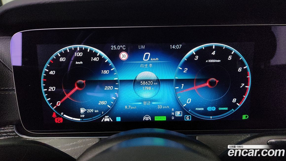Mercedes-Benz E-Class W213 E300e 4MATIC Exclusive (04.2021)