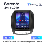 Teyes TPRO 2 9,7"для Kia Sorento 2013-2019 (для авто без Navi)