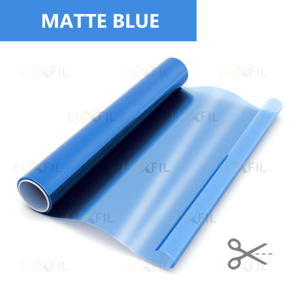 Пленка для окон декоративная MATTE BLUE LUXFIL, на отрез (ширина рулона 1,524 м.)