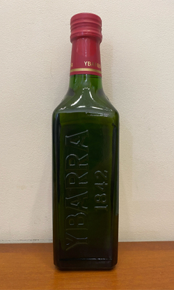 Оливковое масло YBARRA Clasico Extra Virgin, Испания