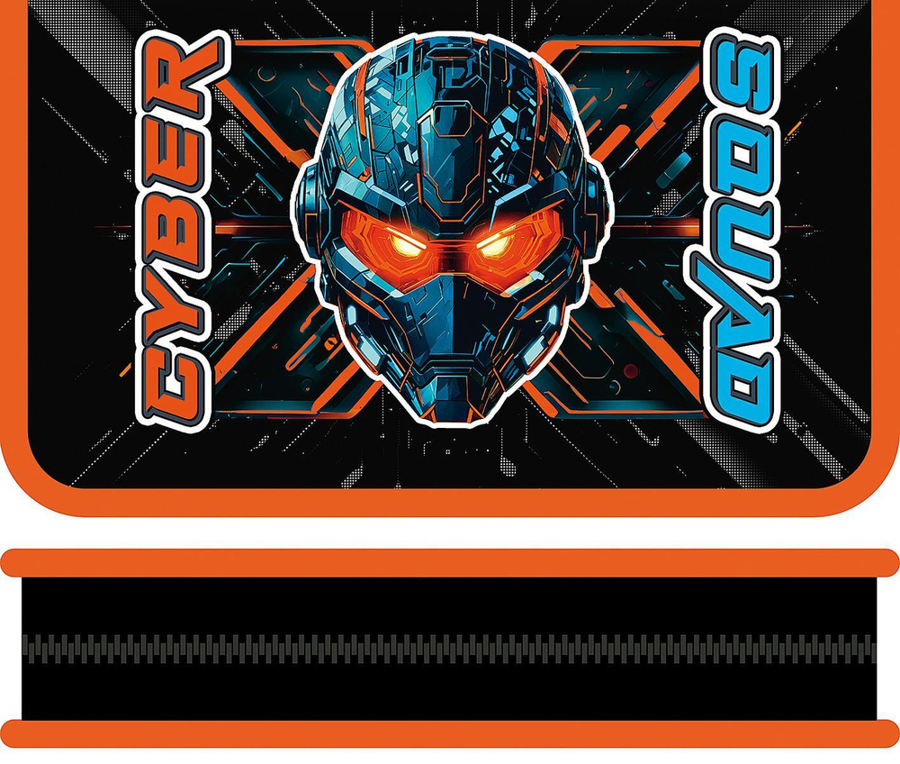 Пенал 1 секц. большой 190/115 "Кибер бот 2025" (Пчелка)