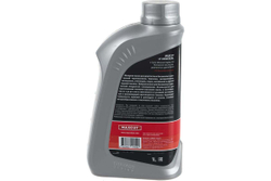 Масло 2T UNIVERSAL (1 л) MaxCut 850930700