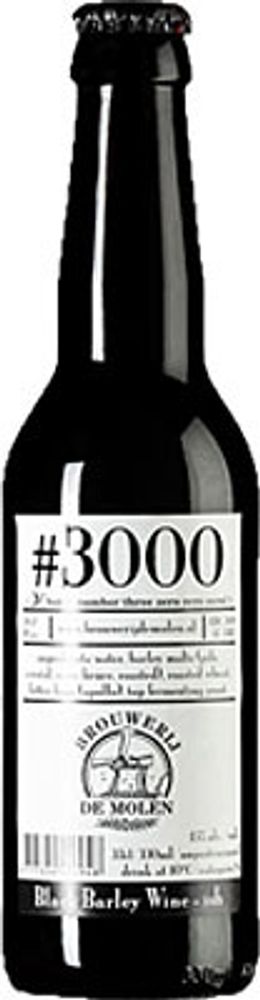 Пиво Brouwerij De Molen #3000  0.33 л. - Стекло ( 6шт.)