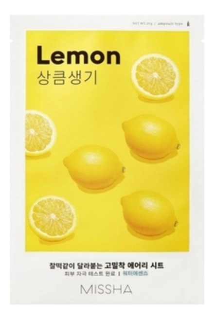 MISSHA Тканевая маска для лица с экстрактом лимона Airy Fit Sheet Mask Lemon 19г