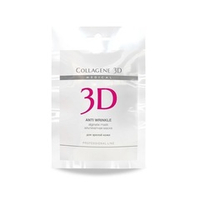 Маска альгинатная для лица и тела с экстрактом спирулины Medical Collagene 3D Anti Wrinkle 3шт