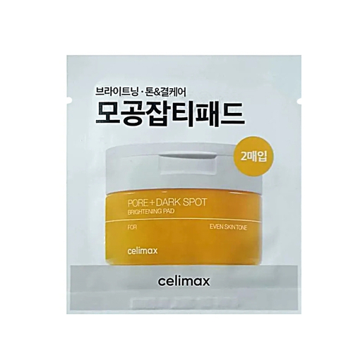 [Celimax] PORE+DARK SPOT BRIGHTENING PAD sample - Тонер-пэды для лица очищающие осветляющие