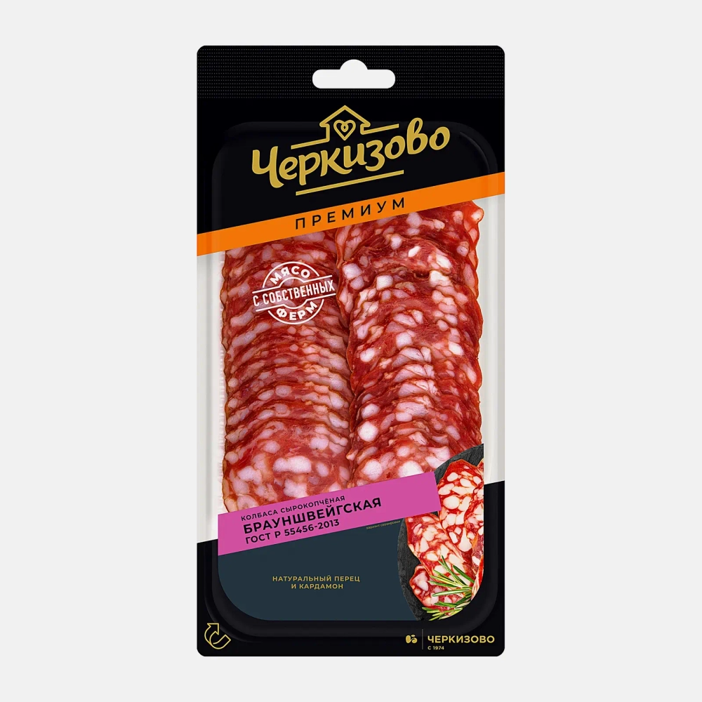 Колбаса Черкизово Премиум Брауншвейгская сырокопченая нарезка 85г