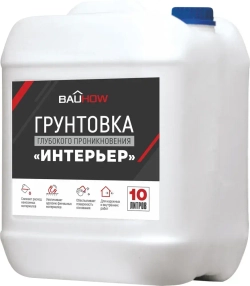 Грунтовка универсальная глубокого проникновения 10л BAUHOW всесезонная