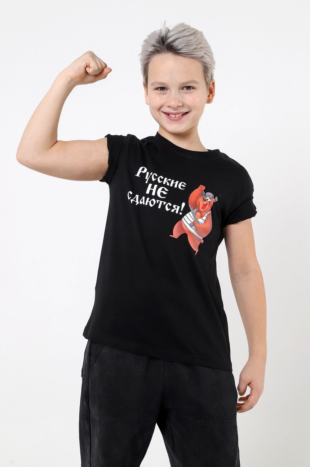 Фуфайка для мальчика Герой-1 Виотекс ЧЁРНЫЙ