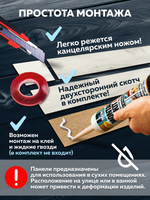 Панели самоклеящиеся для стен, деревянные рейки, 3см, Белый дуб