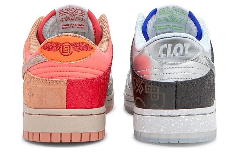 Кроссовки Clot X Nike Dunk "What The Clot"