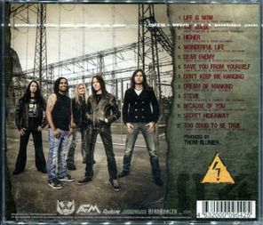 Shakra / Powerplay (RU)(CD)