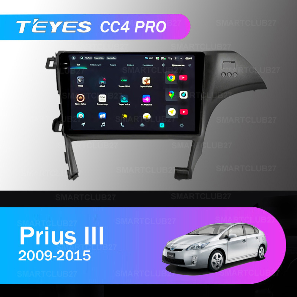 Teyes CC4 Pro 10,2" для Toyota Prius III 2009-2015 (прав)