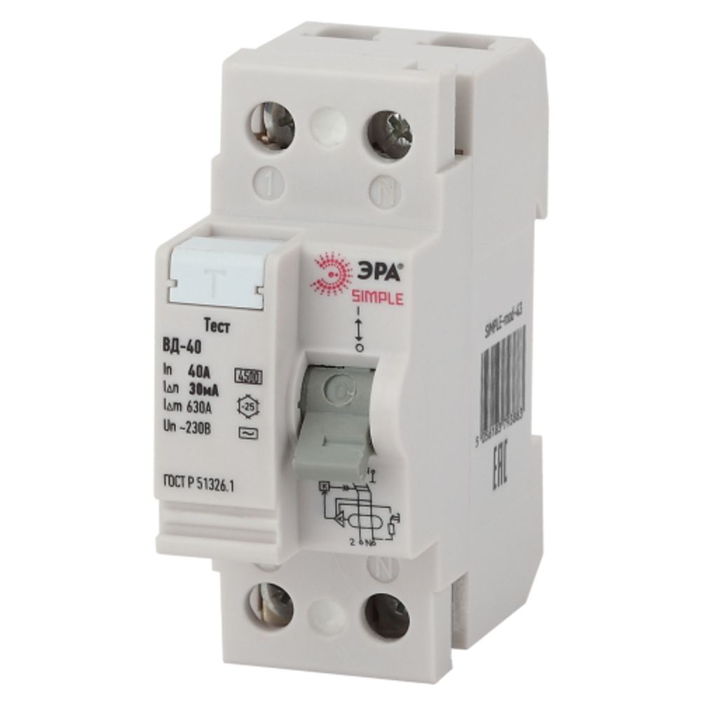 УЗО ЭРА SIMPLE SIMPLE-mod-43 ВД-40 2P 40А/30мА | УЗО