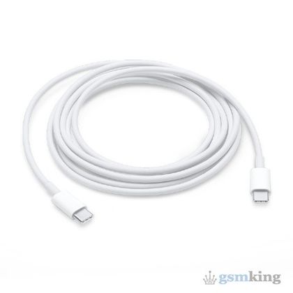 Apple USB Type-C Charge Cable (2m.) MLL82ZM/A