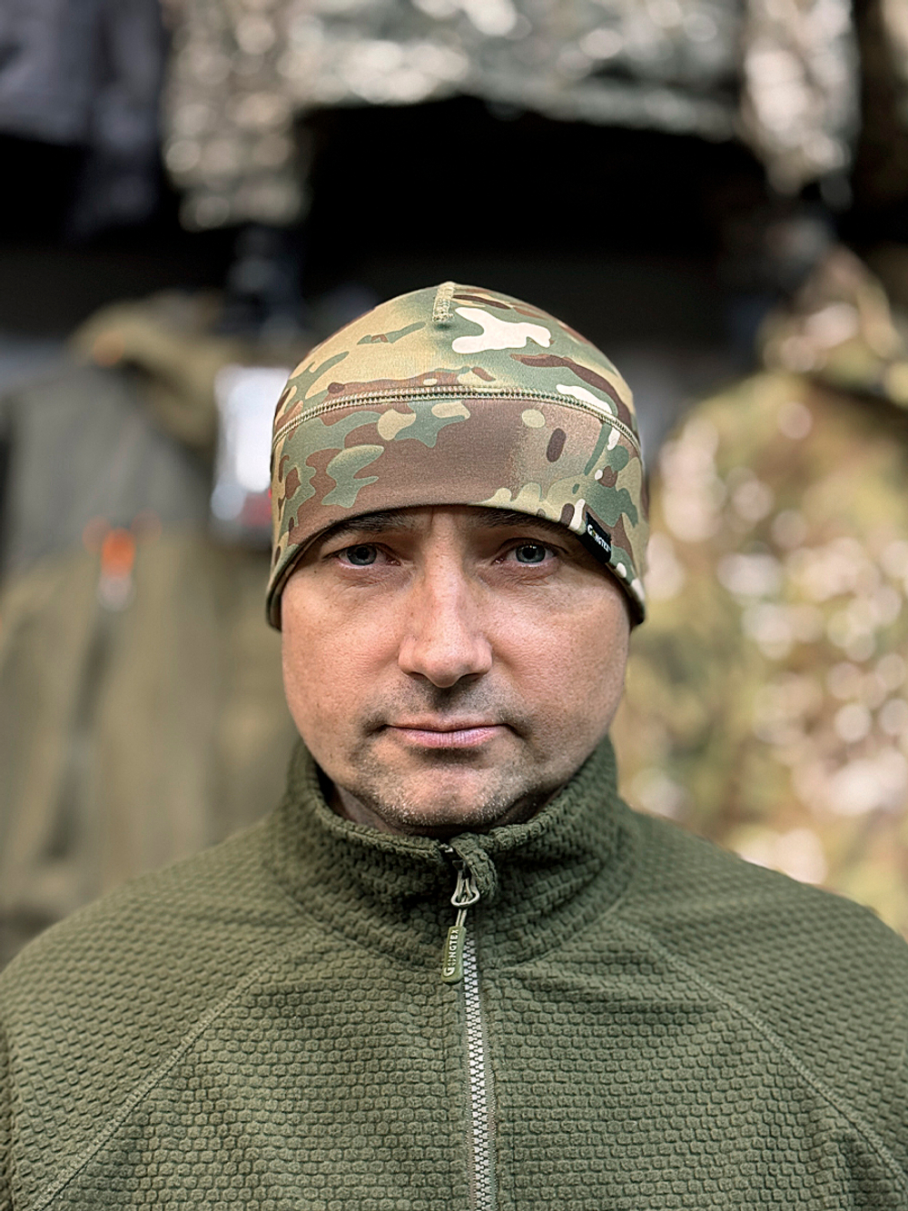 Шапка мужская Gongtex Мультикам