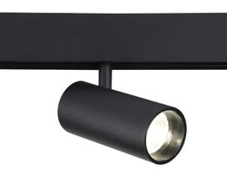 Ambrella Светильник светодиодный трековый для шинопровода Magnetic Track System GL3833