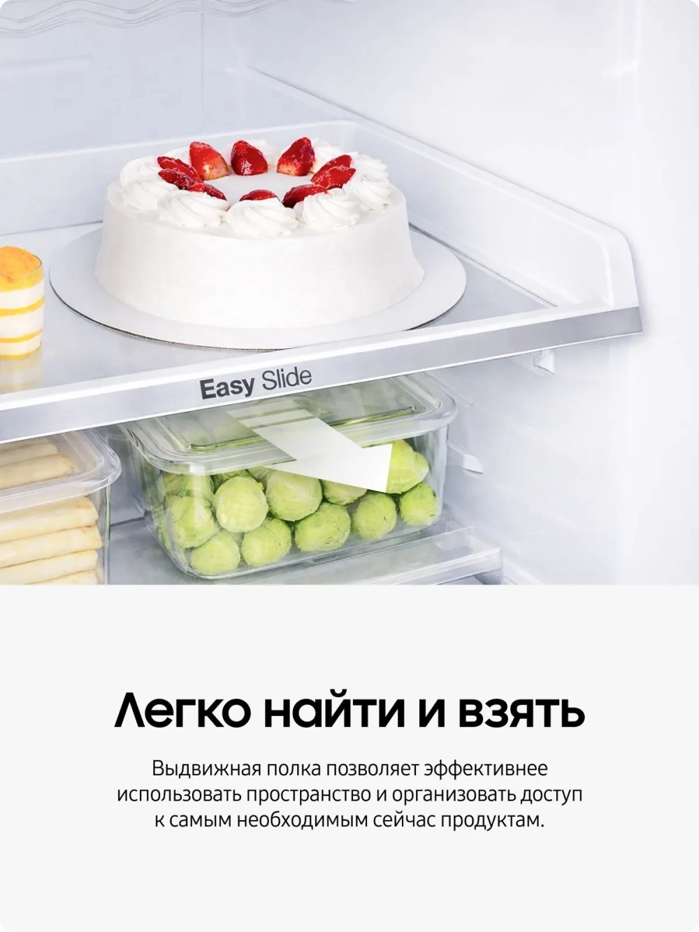 Холодильник двухкамерный Samsung RB30A32N0SA/WT