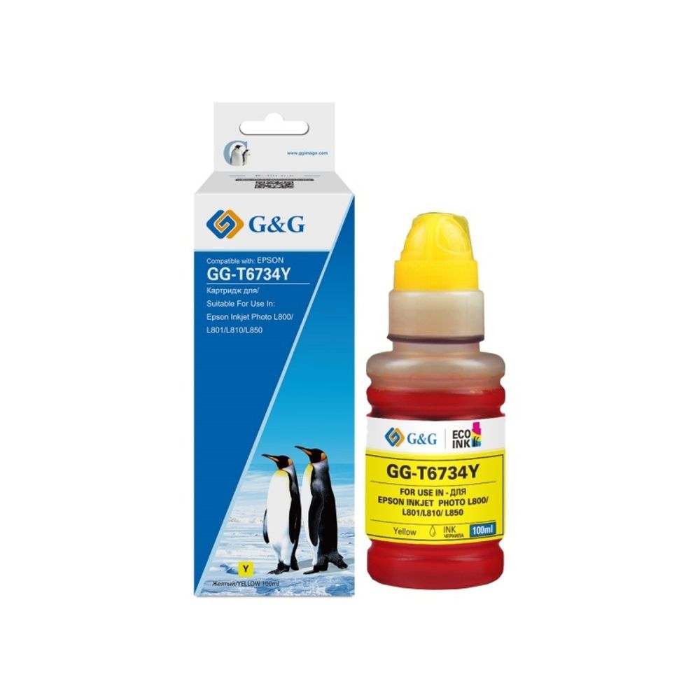 Чернила G&amp;G, аналог Epson 673 (C13T67344A) для L1800/L800/L805/L810/L850 желтые