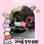 Фигурки в машину BT21 [2]