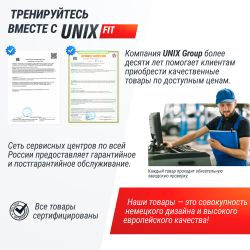 Виброплатформа UNIX Fit Improve 2 in 1 Silver