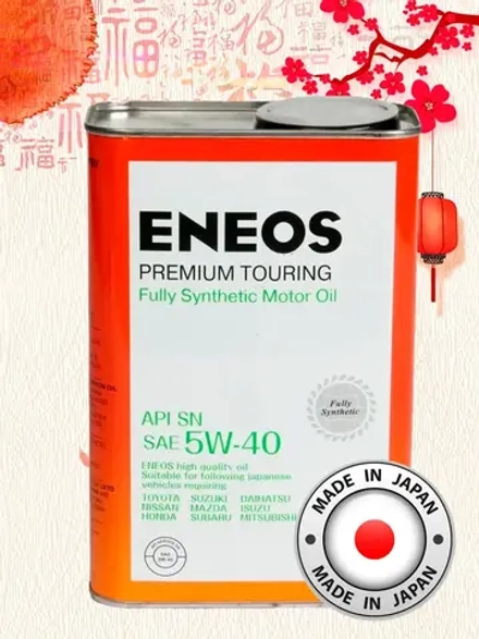 ENEOS Premium Touring SN 5W-40 4л