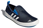Кроссовки Adidas B Slip-On Dlx